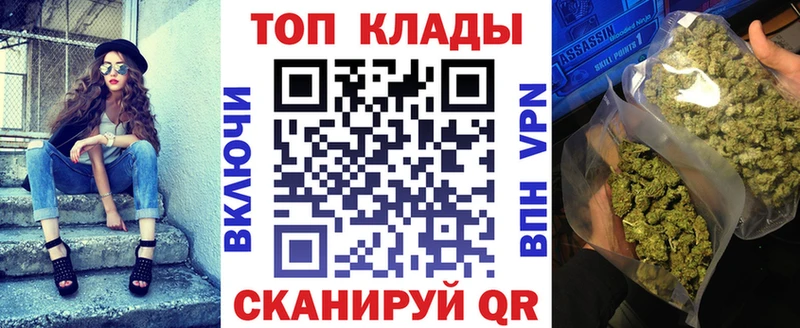 БУТИРАТ Вышний Волочёк