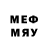 Меф мяу мяу mephedrone ENHYPENSJAY