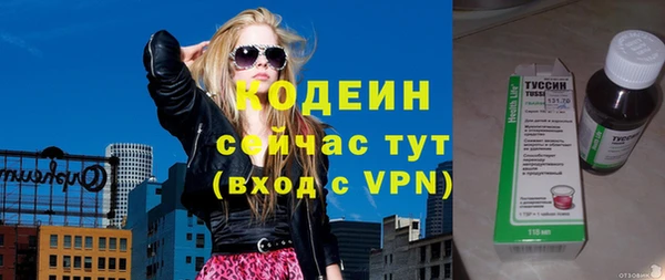 альфа пвп Верхнеуральск