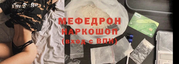 apvp Волоколамск