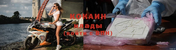 jwh Верея
