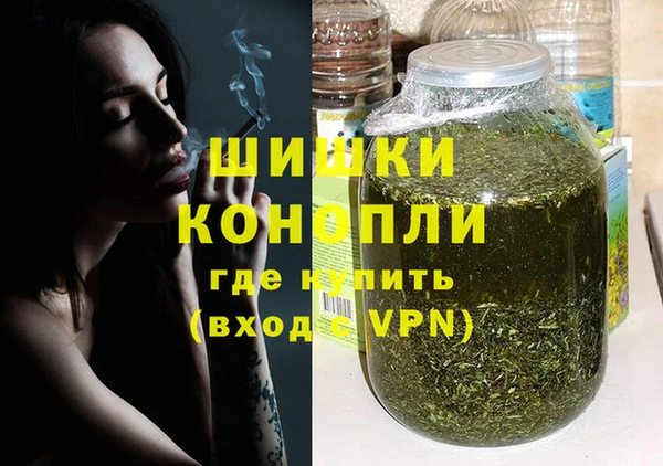 jwh Верея
