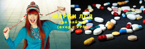 apvp Волоколамск