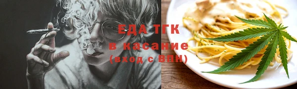 альфа пвп Верхнеуральск
