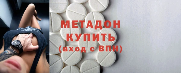 альфа пвп Верхнеуральск