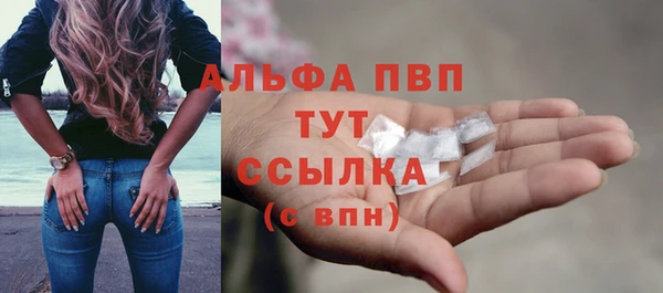 jwh Верея