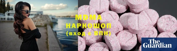 альфа пвп Верхнеуральск
