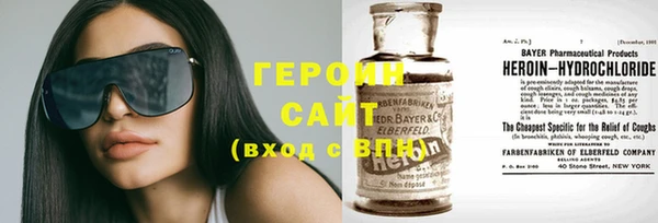 apvp Волоколамск