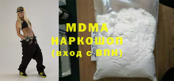 jwh Верея
