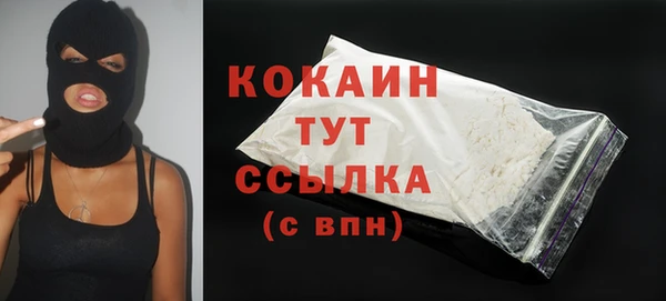 альфа пвп Верхнеуральск