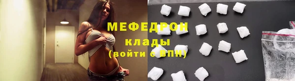 альфа пвп Верхнеуральск