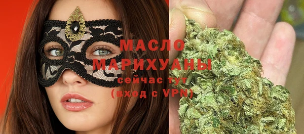 альфа пвп Верхнеуральск