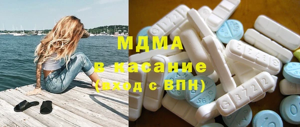 jwh Верея