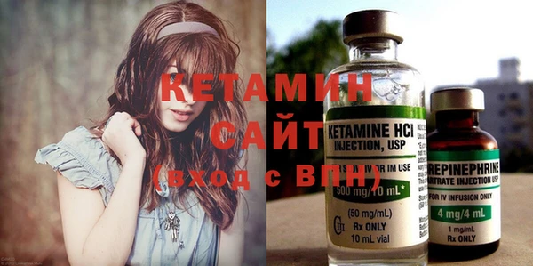 марки nbome Володарск