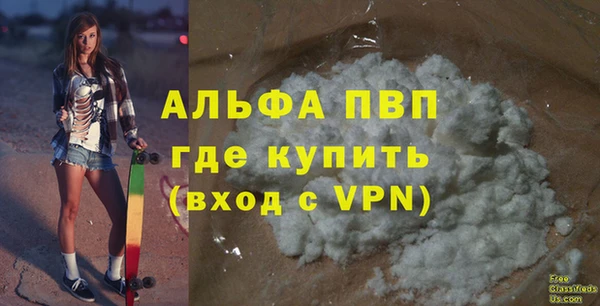 герыч Сатка