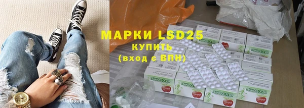 сатива Верхний Тагил