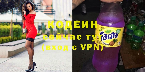 шишки Сафоново