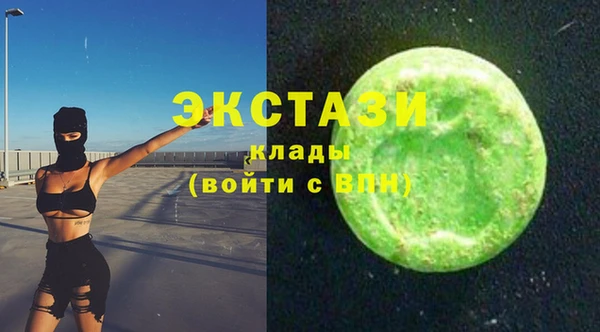 альфа пвп Верхнеуральск