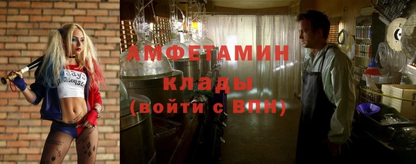 jwh Верея