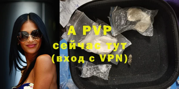 марки nbome Володарск