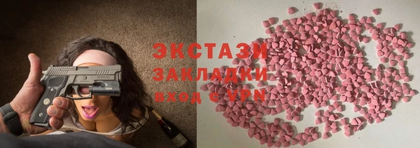 альфа пвп Верхнеуральск