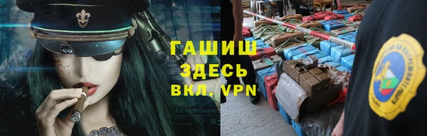 альфа пвп Верхнеуральск